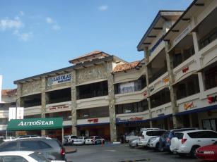 Coronado Mall